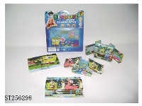 ST256298 - PUZZLE