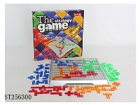 ST256300 - PUZZLE