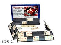 ST256301 - PUZZLE