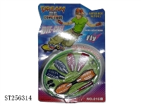 ST256314 - SKATE-BOARD