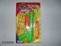 ST256356 - SOFT BULLET GUN