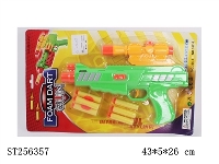 ST256357 - SOFT BULLET GUN