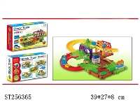 ST256365 - THE INTELLECTUAL ELECTRIC TRAIN TRACKS BUILDING BLOCKS