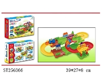 ST256366 - THE INTELLECTUAL ELECTRIC TRAIN TRACKS BUILDING BLOCKS