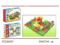 ST256367 - THE INTELLECTUAL ELECTRIC TRAIN TRACKS BUILDING BLOCKS