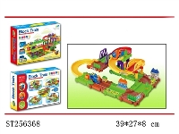 ST256368 - THE INTELLECTUAL ELECTRIC TRAIN TRACKS BUILDING BLOCKS