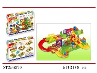 ST256370 - THE INTELLECTUAL ELECTRIC TRAIN TRACKS BUILDING BLOCKS