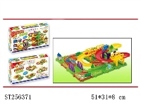 ST256371 - THE INTELLECTUAL ELECTRIC TRAIN TRACKS BUILDING BLOCKS