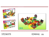 ST256378 - THE INTELLECTUAL ELECTRIC TRAIN TRACKS BUILDING BLOCKS