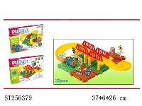 ST256379 - THE INTELLECTUAL ELECTRIC TRAIN TRACKS BUILDING BLOCKS