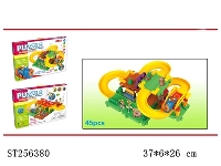 ST256380 - THE INTELLECTUAL ELECTRIC TRAIN TRACKS BUILDING BLOCKS