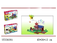 ST256381 - ELECTRIC TRAIN TRACK BLOCKS WITH LIGHT & MUSIC & PROJECTION & PLANE CAN ROTATE IN 360 DEGREES(PLANE 