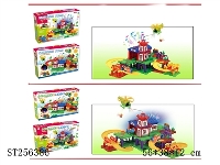 ST256386 - ELECTRIC TRAIN TRACK BLOCKS WITH LIGHT & MUSIC & PROJECTION & PLANE CAN ROTATE IN 360 DEGREES(PLANE 