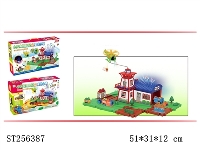 ST256387 - ELECTRIC TRAIN TRACK BLOCKS WITH LIGHT & MUSIC & PROJECTION & PLANE CAN ROTATE IN 360 DEGREES(PLANE 
