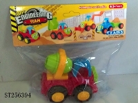 ST256394 - FRICTION CAR