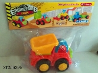 ST256395 - FRICTION CAR