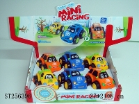 ST256396 - FRICTION CAR