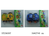 ST256397 - FRICTION CAR