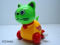 ST256401 - WIND-UP ANIMAL