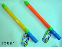 ST256407 - WATER GUN