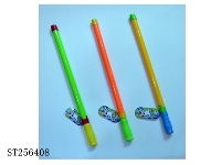 ST256408 - WATER GUN