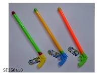 ST256410 - WATER GUN