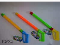 ST256411 - WATER GUN