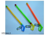 ST256412 - WATER GUN