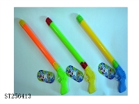 ST256413 - WATER GUN