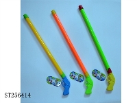 ST256414 - WATER GUN