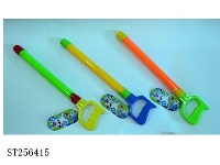 ST256415 - WATER GUN