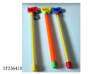 ST256418 - WATER GUN
