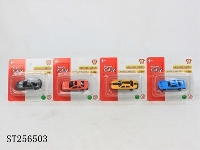 ST256503 - METAL CAR