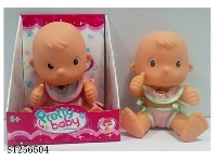 ST256504 - DOLL SET