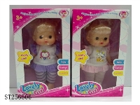 ST256506 - DOLL SET