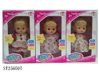 ST256507 - DOLL SET