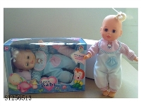 ST256513 - DOLL SET