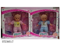 ST256517 - DOLL SET