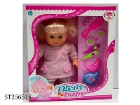 ST256518 - DOLL SET