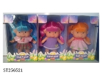 ST256521 - DOLL SET