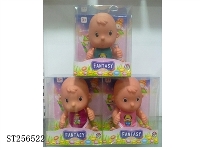 ST256522 - DOLL SET