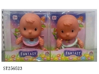 ST256523 - DOLL SET