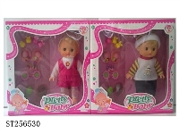 ST256530 - DOLL SET