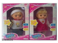 ST256531 - DOLL SET