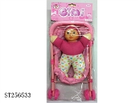 ST256533 - DOLL SET