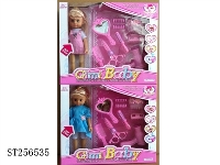 ST256535 - DOLL SET