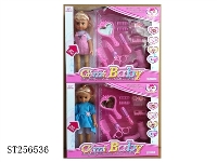 ST256536 - DOLL SET