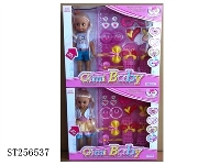 ST256537 - DOLL SET