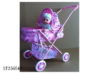 ST256545 - DOLL SET