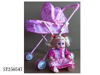 ST256547 - DOLL SET